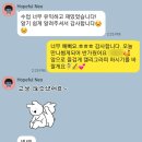 [판교/분당] 직장인을 위한 캘리그라피 원데이클래스 수업 후기 (feat. 손글씨, 악필교정)