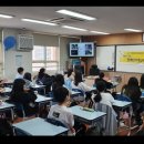 삼어초등학교 이미지