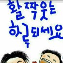 화장품도매 이미지