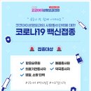 코코아이성형외과의원 이미지