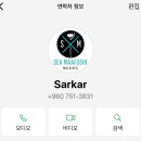 모든투어 - 김해시 김해대로 245 | 모든투어