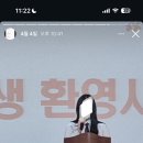 킴스팸