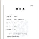줄탁수학학원 - 달성군 다사역로 35 | 줄탁수학학원