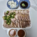 오박사왕족발