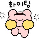 김현태김동민 동물의료센터 이미지