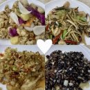 초량동 초량119안전센터 앞 | 부산 초량 중국집 부산역 중식맛집 : 초량반점 (코스요리 후기)