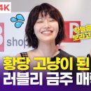 이유씨
