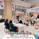 (주)현백 이미지