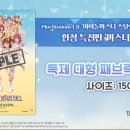 스탈릿