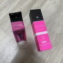 레알 브라 사이즈업된 뱅땅 가슴크림 만족후기