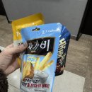 세븐일레븐서구행복점 | 크리스마스 데이튜로 딱! 아바타 - 불과 재 후기｜리클라이너 필수 + SKT 멤버십 할인 예매