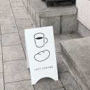 루프트커피명동 이미지