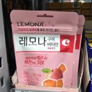 하나로동물약품 | 울산 대형 창고형 약국 상륙! '울산메가약국' 오픈런 후기 (주차, 영업시간, 가격 정보)