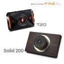 블랙박스 이미지