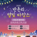 즐거운셀러 이미지