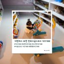 대전부사동우체국(1층) | 대전 부사동 한화생명볼파크 키벤져스 키즈카페 내돈내산 이용 솔직후기