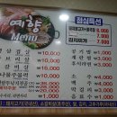 빈스앤피자 이미지