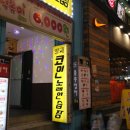 나이키노래연습장 이미지