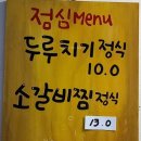 까멜리아 이미지