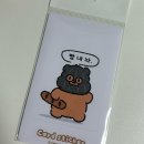 쓰담몰 | [리뷰] 서울 용산 아이파크몰 <빵고미 빵집> 팝업 후기🥖🐻 : 귀여워서 기절