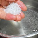 뚝딱김밥 이미지