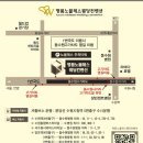 둔내농업협동조합 문화지소 이미지