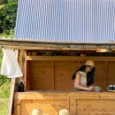 바테펜션 이미지