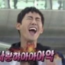 속초스트롱짐 이미지