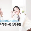 유아창의미술B 이미지
