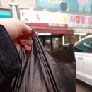 이미자손만두 이미지