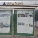 덕적면 면사무소 이미지