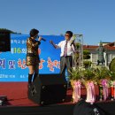 외암초등학교 이미지