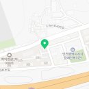 미광종합주방