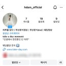 하루를담다 | 울산 본식 DVD 부산 하루를담다 계약 후기 (W21)