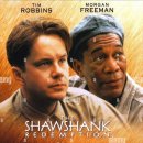 쇼생크탈출 The Shawshank Redemption 2 이미지