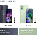 이마트24구미광평점