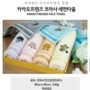 밀라노헤어샵 이미지