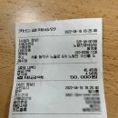 형제상회 티스토리