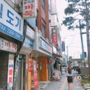 서광인쇄소 | 을지로 카페골목, 효자동 목고기, 만선호프