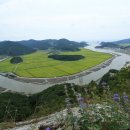 물돌이농장 이미지