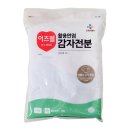 농심태경(주) 이미지