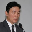 ‘윤 체포 저지’ 김성훈 대기발령…경호처 연판장 17일 만에﻿ 이미지