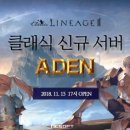 아덴소프트 이미지