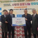 청호경로당 이미지