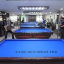 세븐당구장 이미지