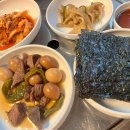 한강수 식당 이미지