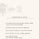 온 왁싱 이미지