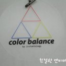 뉴-명동의류 이미지