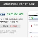 어썸딜 이미지