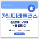 (주)커리어스타 네이버블로그